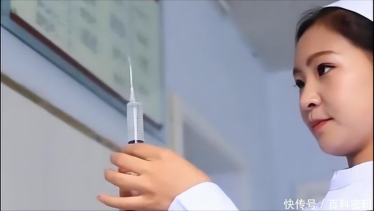 为什么输血不能用小针童年阴影“屁股针”，一针见效快还便宜！为啥现在基本不见了？_https://www.jmylbn.com_新闻资讯_第3张