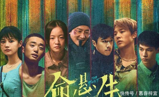一口气追完!6部2025必看“悬疑刑侦剧”,烧脑又反转! - 360娱乐,你开心就好