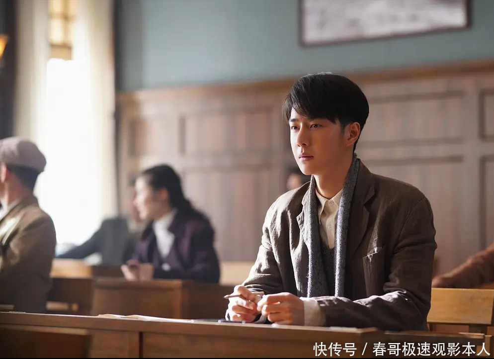 2024上半年电视剧评分榜! 《城中之城》未上榜,《庆余年》垫底! - 360娱乐,你开心就好
