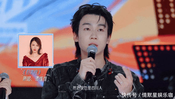 收官之夜,邓佳鑫将“人生中第一个综艺”的点滴画进画里 - 360娱乐,你开心就好
