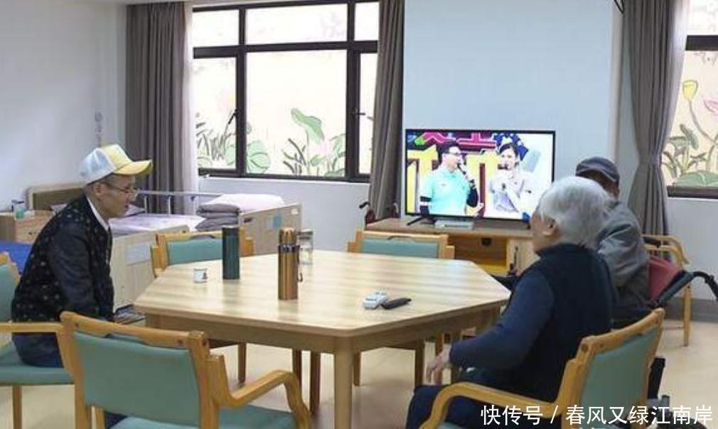 78岁老人坦言：请过保姆去过养老院，才明白晚年最好的归宿在哪里 - 360娱乐，你开心就好
