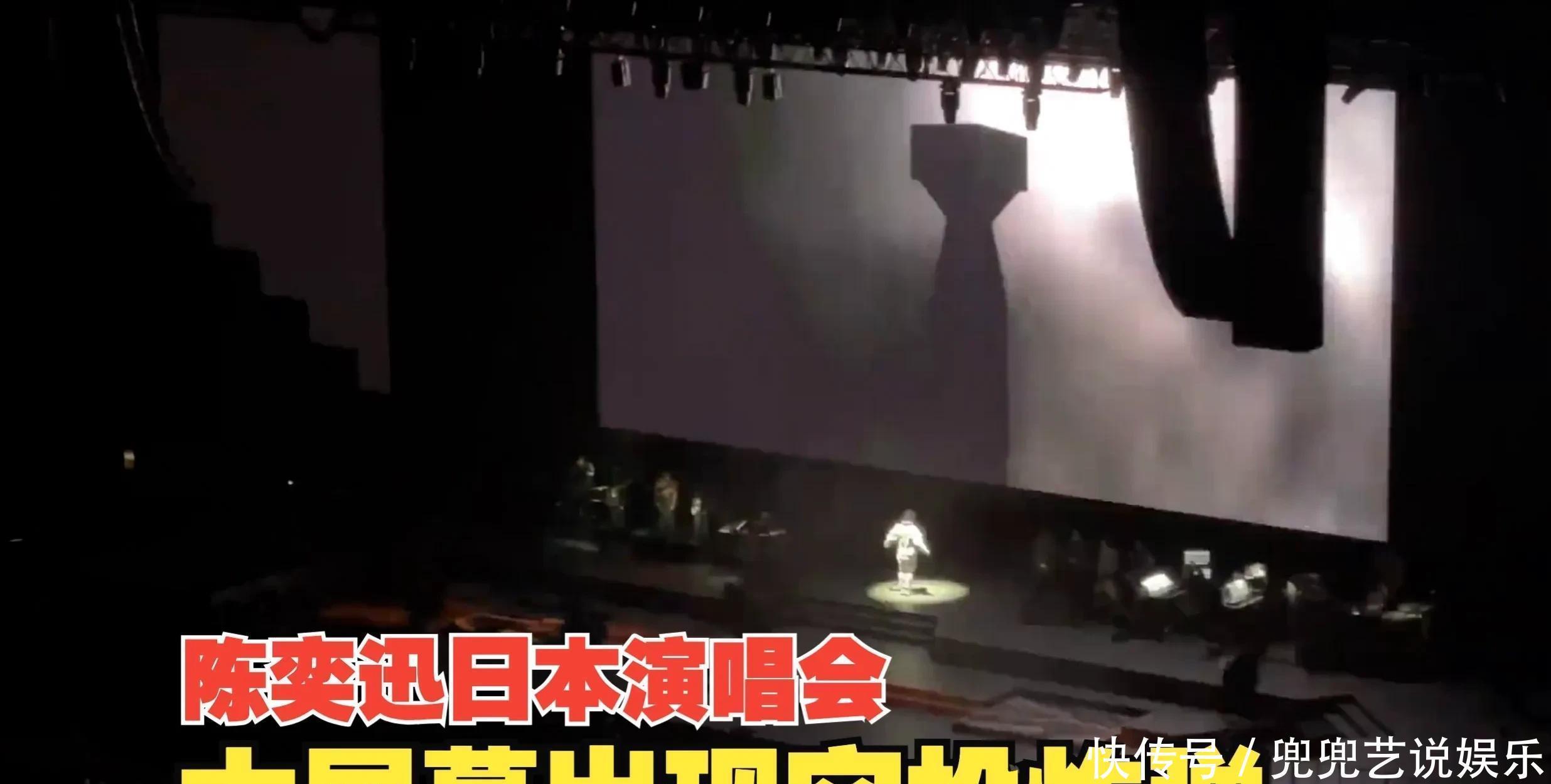 艺人的社会道德家国情怀社会责任——陈奕迅真的在做- 360娱乐