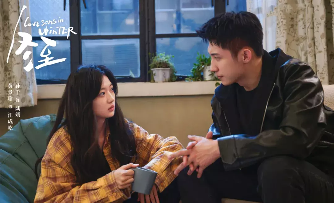 爱奇艺又出“王炸”剧!才播20集全国收视率第二,年轻演员演技惊艳四座(图4) 爱奇艺又出“王炸”剧!才播20集全国收视率第二,年轻演员演技惊艳四座(图4)