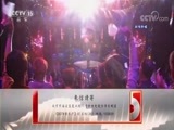CCTV音乐厅 《CCTV音乐厅》 20171202 纵情歌唱 郭峰Live演唱会