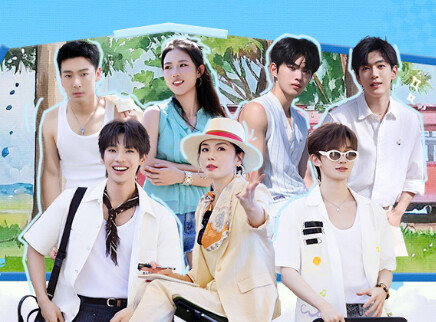 第1期：海角88号高能量开业