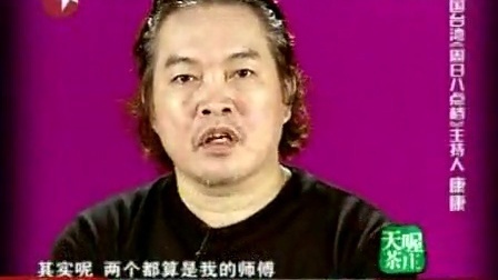舞林大会 吴宗宪为新人甘当配角