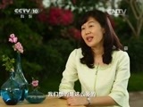走近科学 《走近科学》 20150504 奋斗——最美青年科技工作者