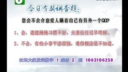 钱塘老娘舅 月嫂引发的