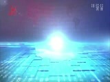 全省新闻联播 《全省新闻联播》 20170809