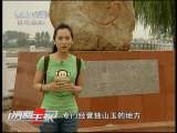 消费主张 消费主张 2010-11-05