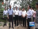 贵州新闻联播 《贵州新闻联播》 20180519