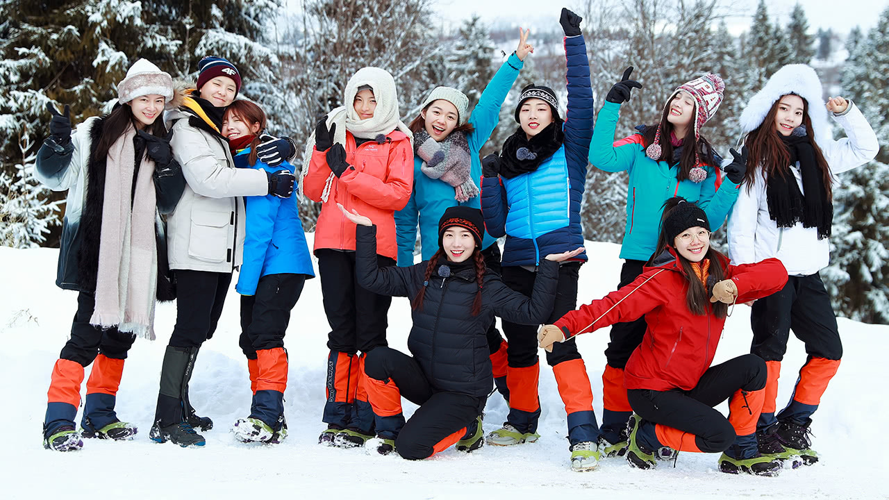 第7期： 火箭少女101爬雪山集体欢乐打滚