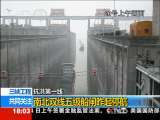 共同关注 共同关注 2010-07-20