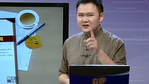 天生我财 最耀眼的上涨 武汉中商