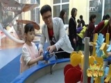 新闻袋袋裤 《新闻袋袋裤》 20160519