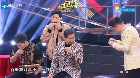 牛莉误打误撞赢得比赛