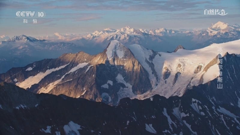 《自然传奇》 20251208 冰雪阿尔卑斯山