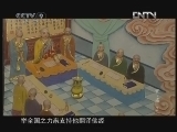 家&middot;庙