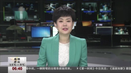 第一时间 东北现代农机装备展示交易会成交额过亿