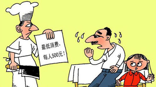 语众不同 烹饪协会斥工商局保护饭店 直言缺乏法律依据