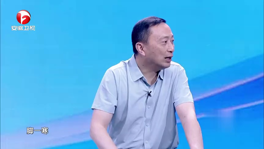 健康大问诊 夏日护肠  别让“凉”气伤“脾”气