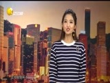 欢乐集结号 《欢乐集结号》  20170118
