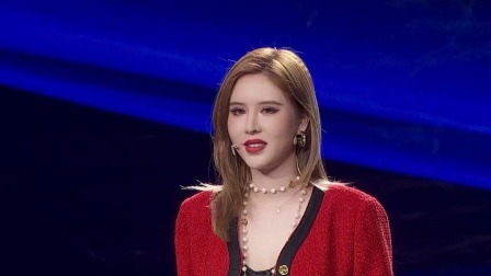女人帮 2022 唐诗珈：崇尚真我，追求完美