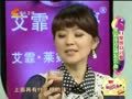 家政女皇 《家政女皇》20121210：日常饮食习惯