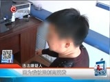 新闻延长线 《新闻延长线》 20170228