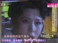 影视风云路 《影视风云》20160323：《大宅门》首播十五周年 京腔京韵宅门情（下）