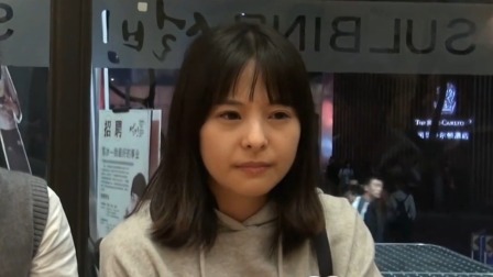 你会怎么做 2017 当目睹有人被下药，你会怎么做？