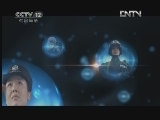 天网 《天网》 20120528  莫名的绝杀