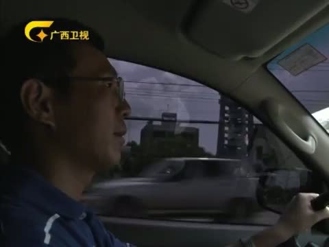 走南闯北广西人 《走南闯北广西人》 20140207 商务参赞——赵文宇