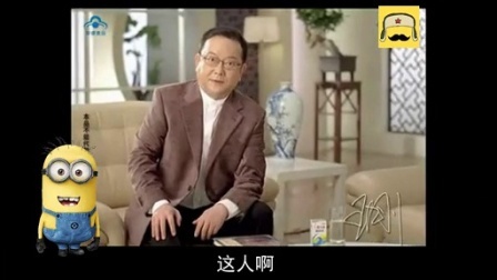 笑点研究所 咆哮哥刷新穿越底线 20