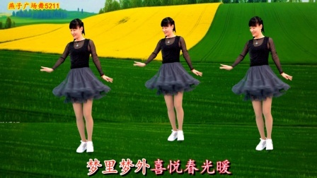 广场舞《最亲的人》唱出对亲人的思念，愿天下父母健康