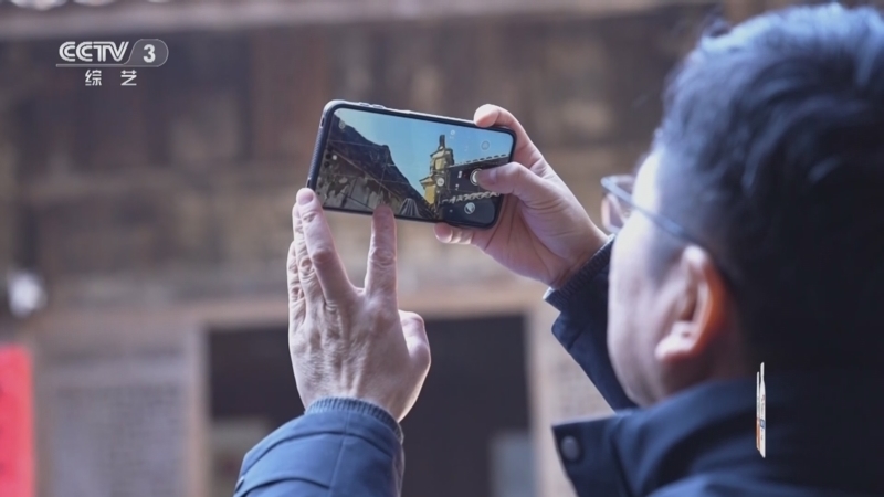 《文化十分》 20260309