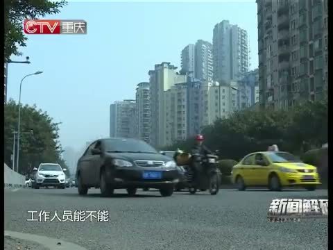新闻解码 《新闻解码》 20150214 失物招领之困