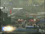 晚间新闻 晚间新闻 2010-04-08