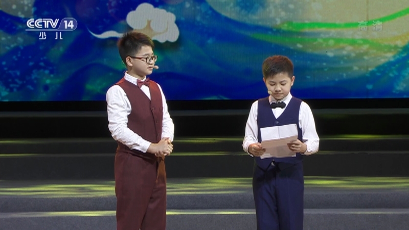 《大手牵小手》 20210301 第九届全国少儿曲艺展演