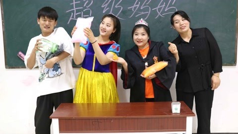 假如同学们是粘土的妈妈，没想小晴被评为“超级妈妈”，真逗
