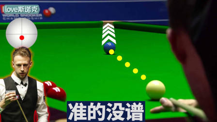特鲁姆普展现“变态”准度，无厘头进攻堪比肾上腺素，视觉刺激