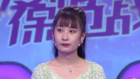 爱情保卫战 2022 女生对男友有诸多要求，男友却有百般委屈