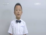 英雄出少年 《英雄出少年》 20151011 周末满天星