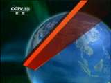 新闻联播 新闻联播 2011-02-26 21:00