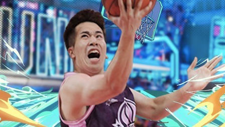 赛事全纪录 郭艾伦弟弟遭教练团争抢