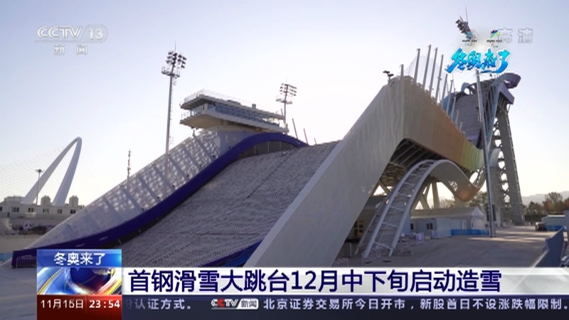 《24小时》 20211115
