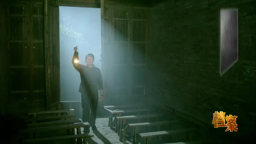 《红军不怕远征难》第1集