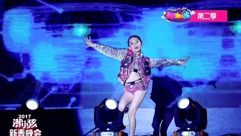 我是潮小孩 街拍潮小孩想拍你就来