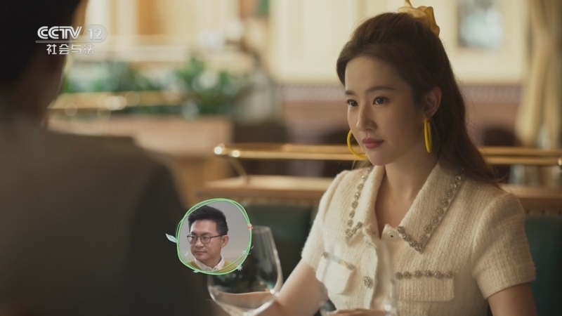 剧懂人心 《剧懂人心》 20251230 《玫瑰的故事》