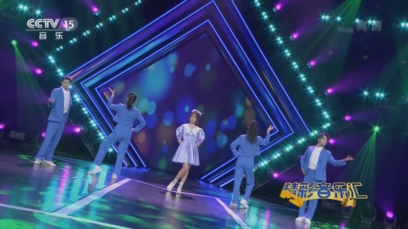 精彩音乐汇 《精彩音乐汇》 20220722
